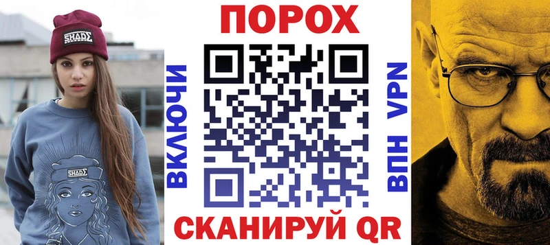 АМФЕТАМИН 97%  продажа наркотиков  гидра ссылка  сайты даркнета формула  Тайшет 