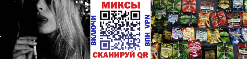 наркота  Тайшет  БУТИРАТ буратино 