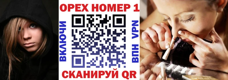 наркотики Тайшет shop какой сайт COCAIN 99%