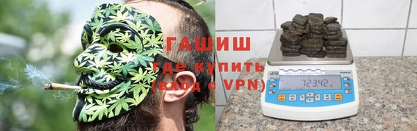 герыч Медвежьегорск