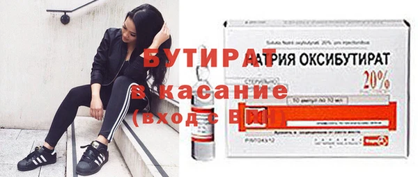СК Медногорск
