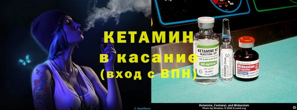соль ск Мегион