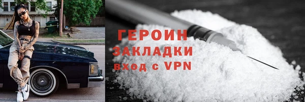 СК Медногорск
