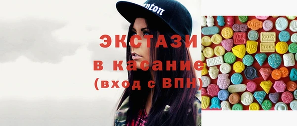 герыч Медвежьегорск