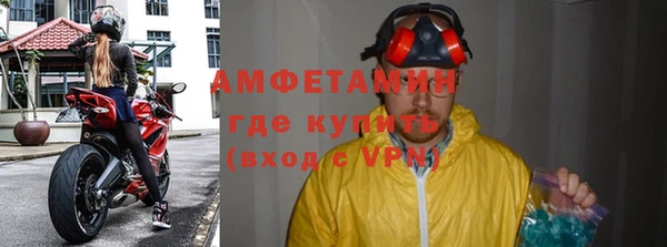 метадон Михайлов