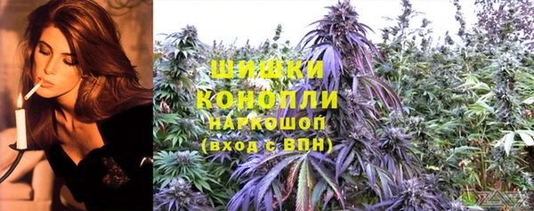 герыч Медвежьегорск