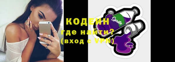 СК Медногорск