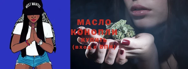 герыч Медвежьегорск