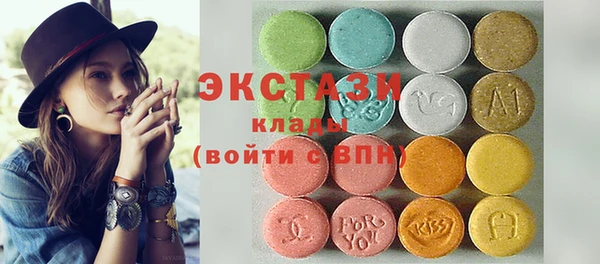 герыч Медвежьегорск