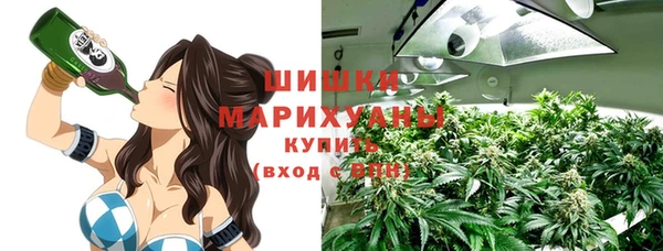 герыч Медвежьегорск