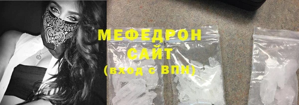 метадон Михайлов