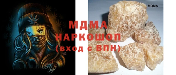СК Медногорск