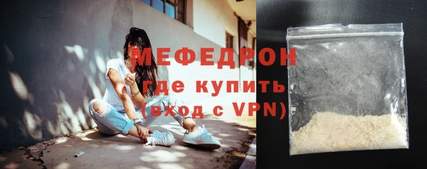 СК Медногорск