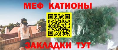 MDMA Premium VHQ Кунгур