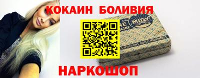 альфа пвп Кумертау