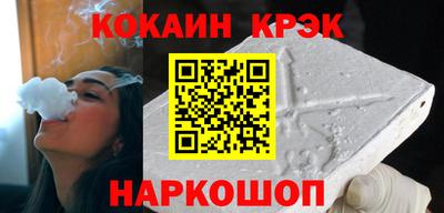 MDMA Premium VHQ Кунгур