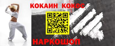 MDMA Premium VHQ Кунгур