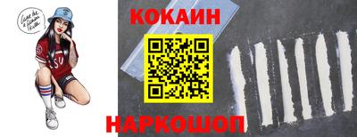 MDMA Premium VHQ Кунгур