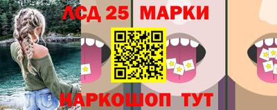 MDMA Premium VHQ Кунгур