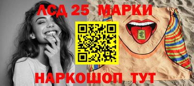 MDMA Premium VHQ Кунгур