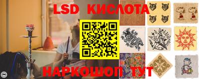 альфа пвп Кумертау