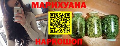 MDMA Premium VHQ Кунгур