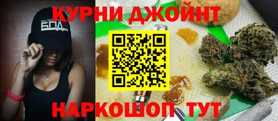 мескалин Кулебаки