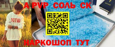 MDMA Premium VHQ Кунгур