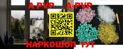MDMA Premium VHQ Кунгур