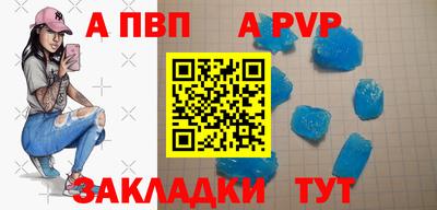 MDMA Premium VHQ Кунгур
