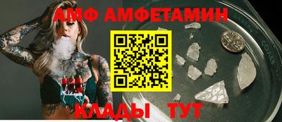 MDMA Premium VHQ Кунгур