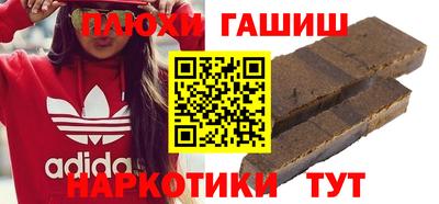 альфа пвп Кумертау