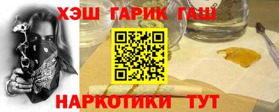 альфа пвп Кумертау