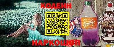MDMA Premium VHQ Кунгур