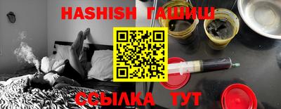 MDMA Premium VHQ Кунгур