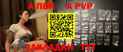 мескалин Кулебаки