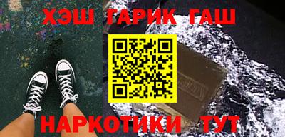 мескалин Кулебаки