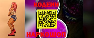 метадон Лесной