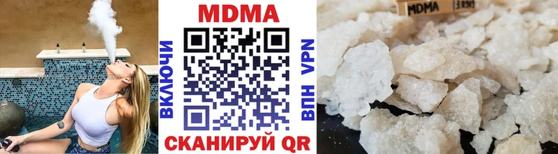 хочу   Тайшет  MDMA VHQ 